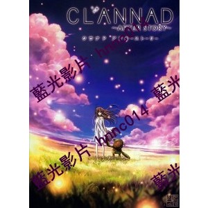 🔥藍光日劇🔥	[日] 團子大家族 (CLANNAD) (2007)