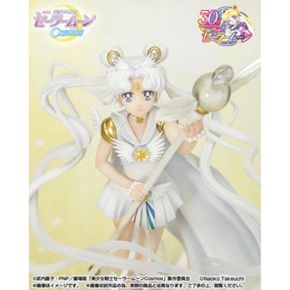 預約 5月 萬代 魂商店 Figuarts Zero chouette 美少女戰士 水手宇宙