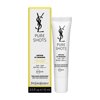 YSL 聖羅蘭｜極效活萃輕盈UV防曬凝露 SPF50+PA++++ 15ml【公司貨】