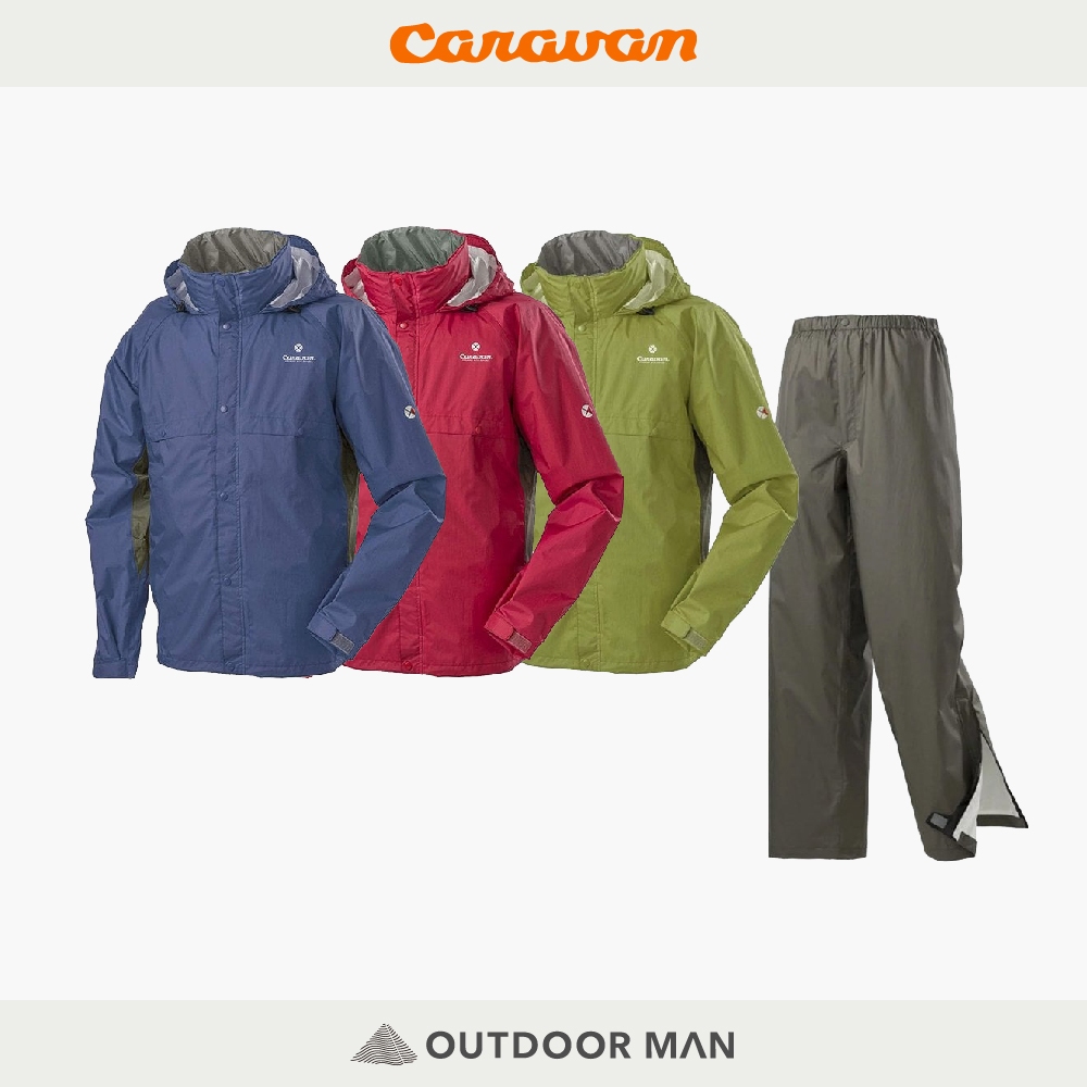 [Caravan] Air Refine Lite Rain Suit 雨衣褲套組 (0101909)