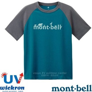【日本 mont-bell】兒童/男童/女童登山款抗UV圓領短袖排汗衣 Wickron 休閒運動T恤_1114324