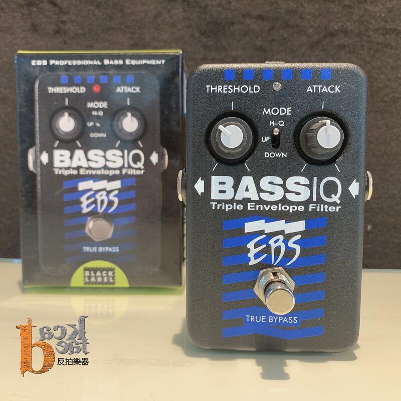 【反拍樂器】EBS BassIQ Blue Label 單顆 EQ 等化器 效果器 瑞典 現貨 免運費 公司貨