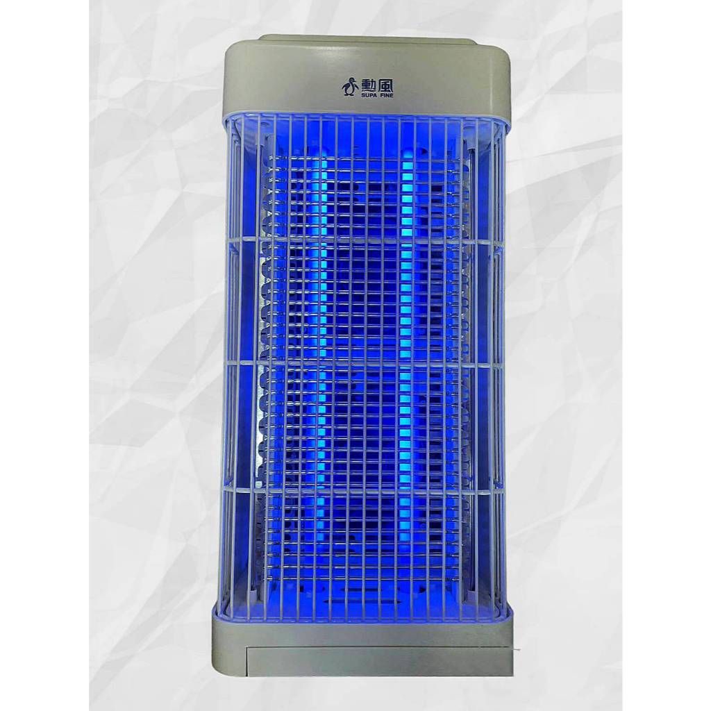 勳風DHF-S2188  USB/AC雙供電 雙LED燈管 電擊及吸入式雙功能捕蚊燈