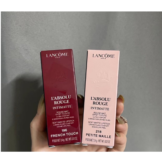 限時免運  Lancôme 蘭蔻 196 218 棋盤格 限量 口紅 唇膏 肉桂 奶茶 胡蘿蔔