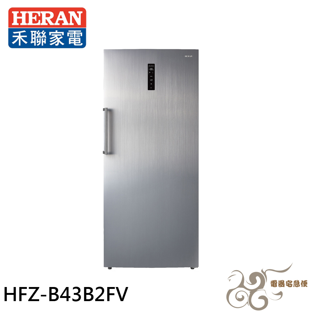 💰10倍蝦幣回饋💰HERAN 禾聯 437公升 變頻直立式無霜冷凍櫃 HFZ-B43B2FV