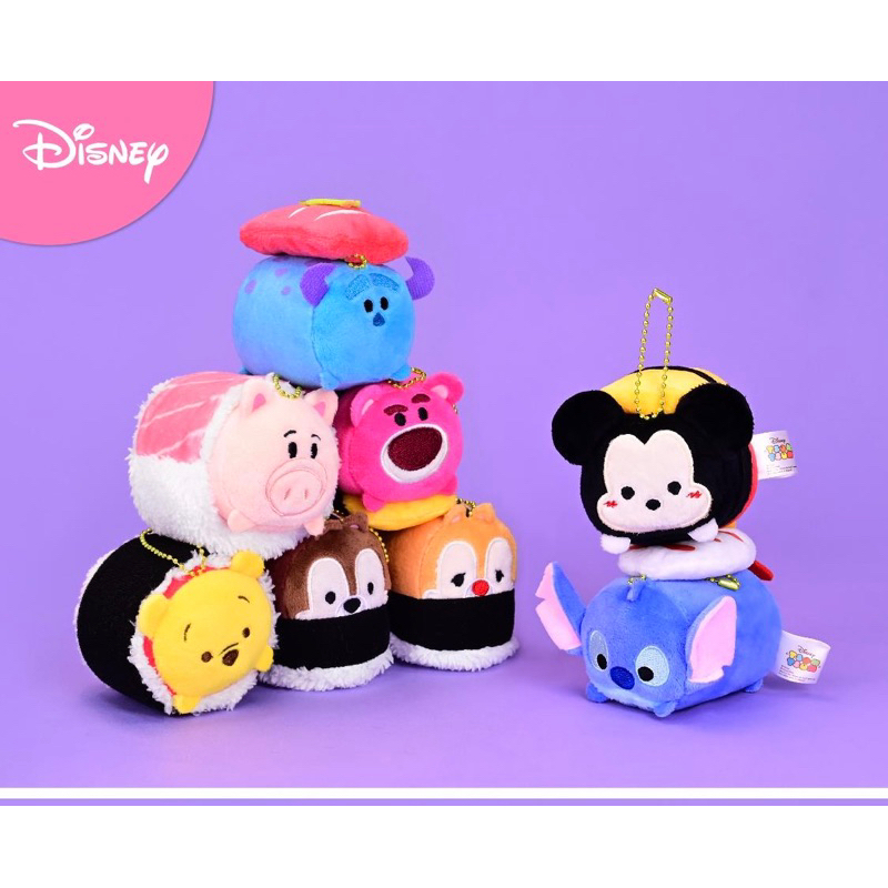台灣現貨商檢合格（3吋）正版授權迪士尼TSUM壽司系列史迪奇 維尼 米老鼠 火腿豬 奇奇蒂蒂 熊抱哥娃娃禮物兒童節禮物