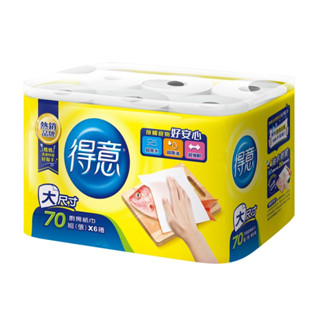 【臺灣現貨、快速出貨】得意 得意廚房紙巾70組x6捲/袋