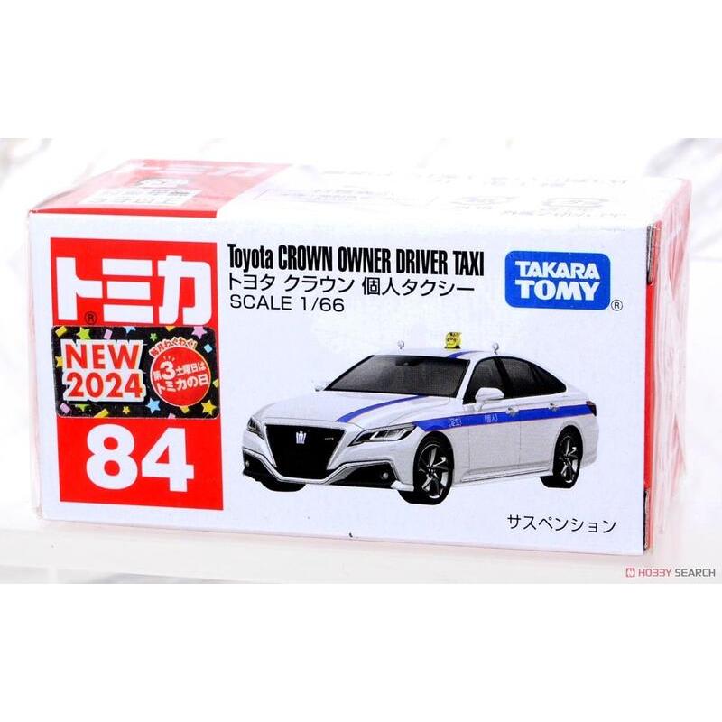 現貨 新車貼 代理版 Tomica No.84 Toyota 豐田 CROWN 個人計程車