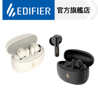 【EDIFIER】X5 Pro 主動降噪真無線耳機 入耳式藍牙耳機 通話降噪 31小時續航力