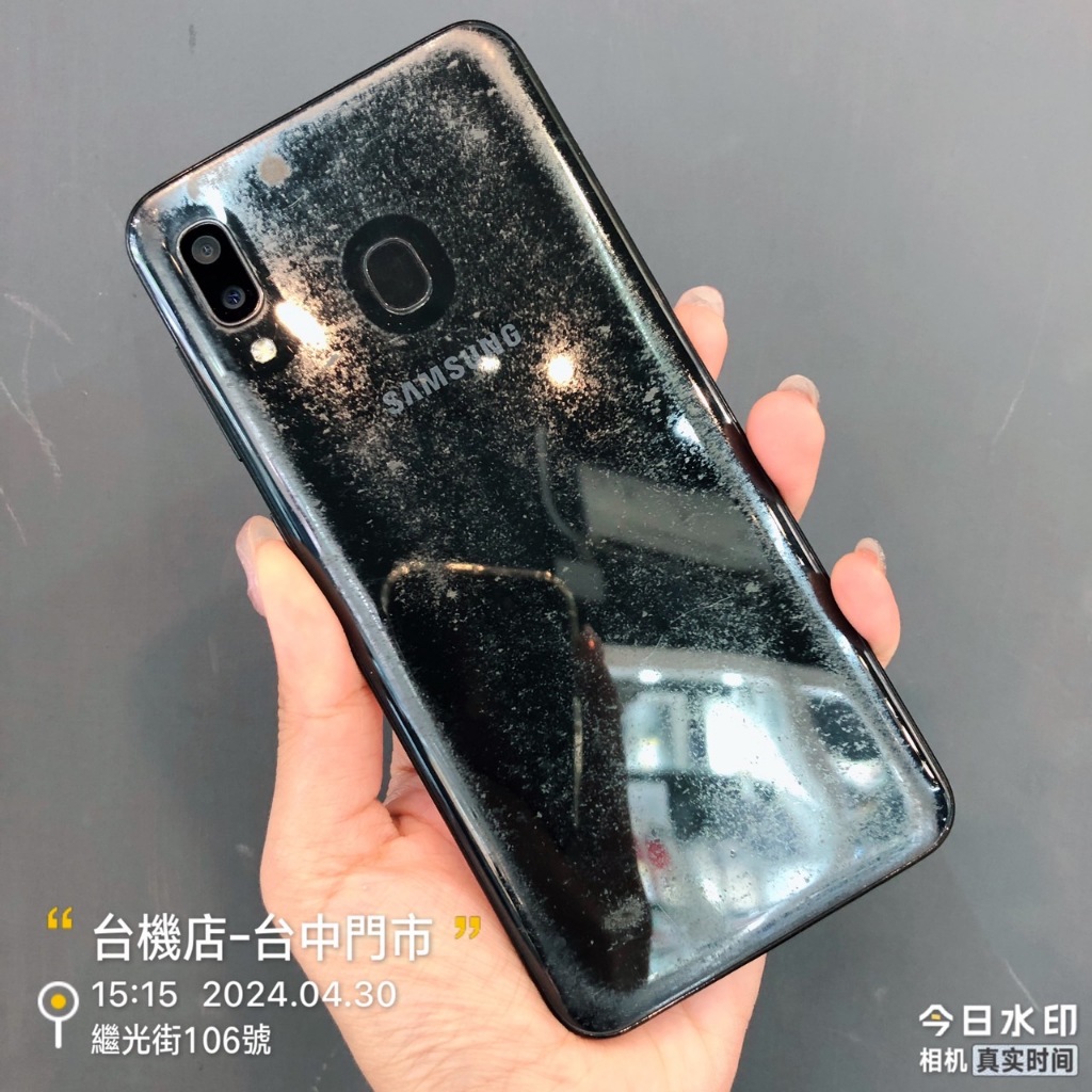 %出清品SAMSUNG A20 SM-A205零件機 備用機 二手 板橋 台中 台南 苗栗實體店