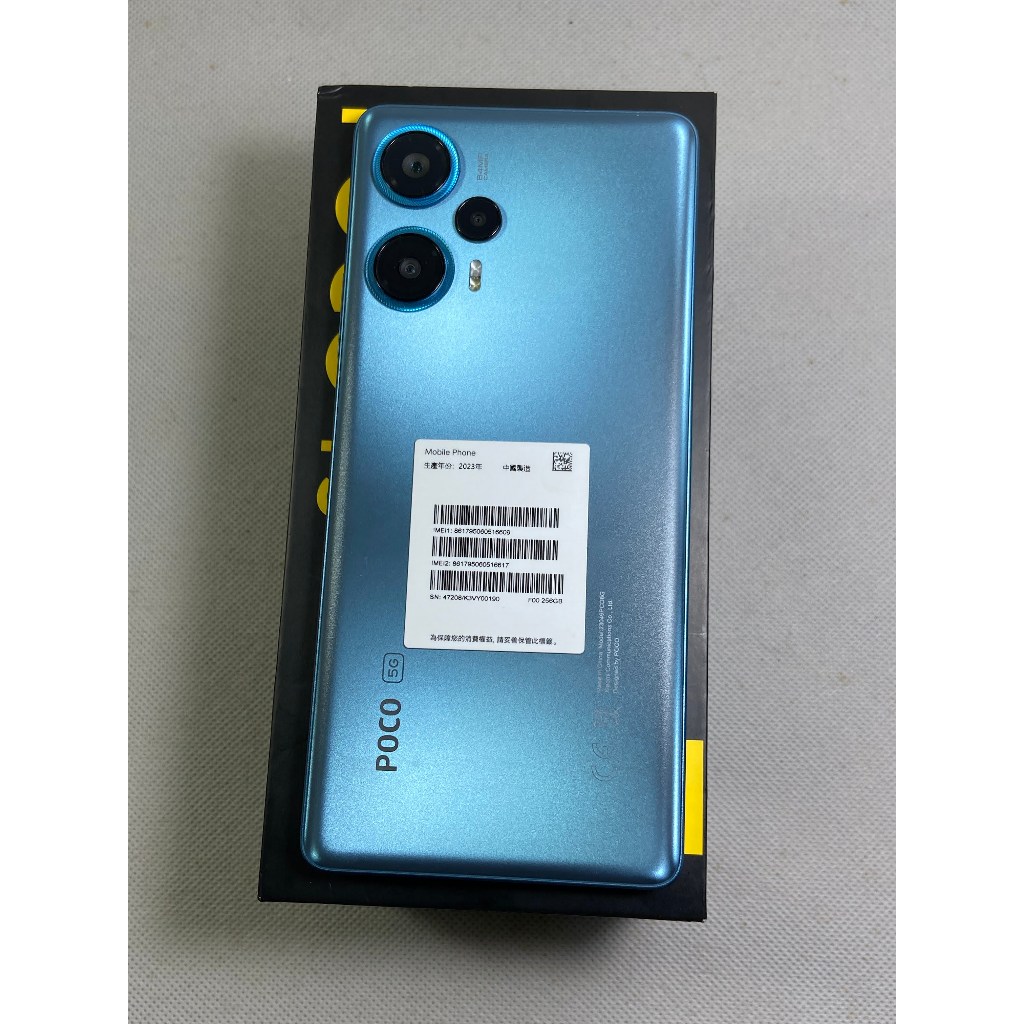 POCO F5 12G+256G 小米手機紅米 二手遊戲5G手機 藍色