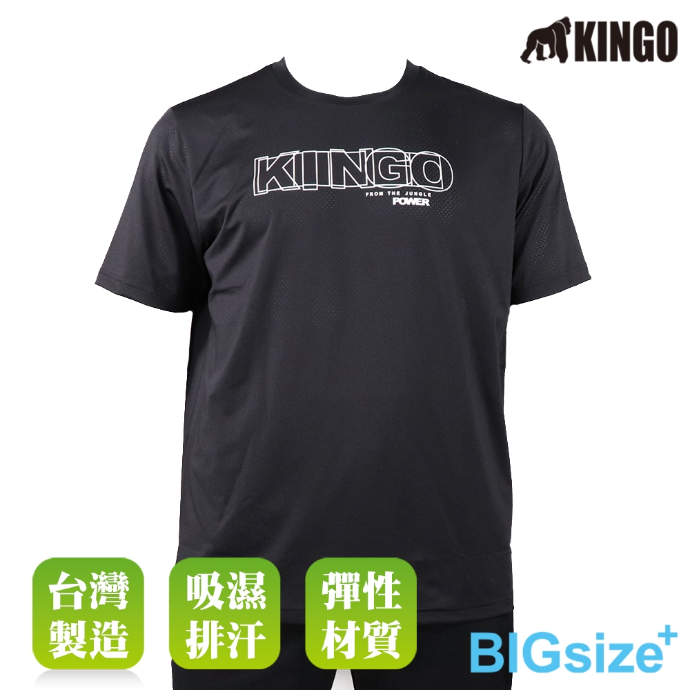 KINGO-大尺碼-男款 排汗 圓領T-黑-413622