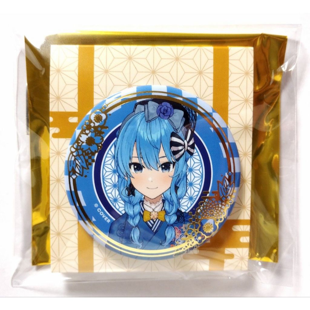 (特價)代購 Hololive closet 星街彗星 新年 正月衣裝 徽章 吧唧 別針 星街すいせい SUI 歌姬 藍