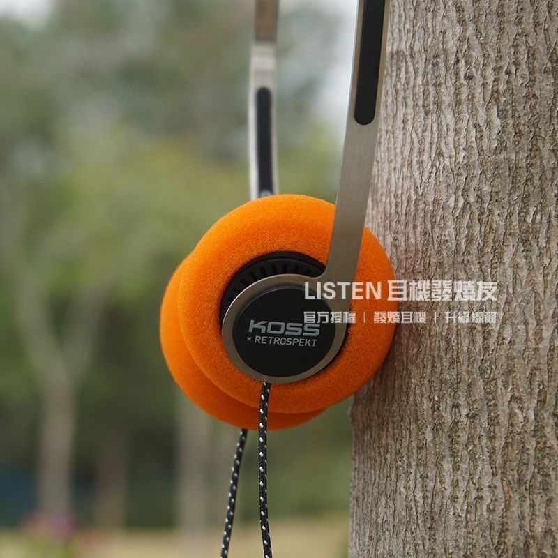 Koss KPH40 Retrospekt高斯耳機 頭戴式可伸縮有線耳機 HiFi重低音有線耳機 TYPEC/3.5mm