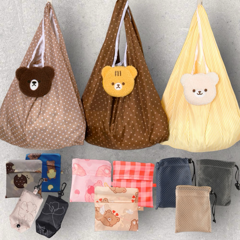 ✨現貨✨【韓國Daiso大創】摺疊式 購物袋 提袋 收納袋 隨手袋 折疊