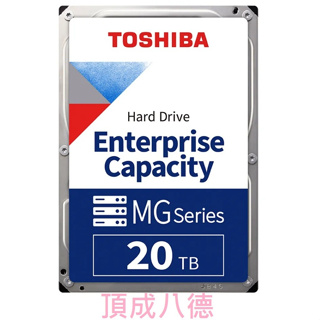 Toshiba 企業碟 (MG10ACA20TE) 20TB /7200轉/512MB/3.5吋/5Y