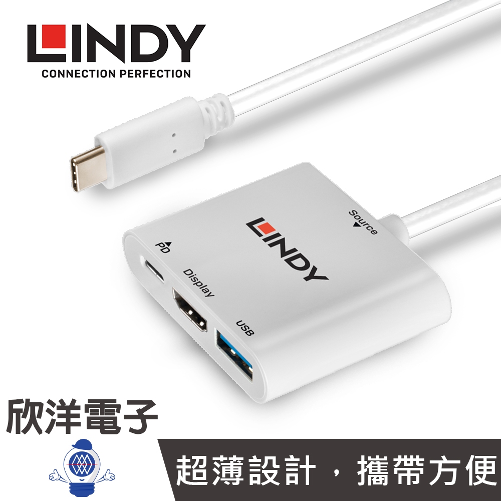 LINDY林帝 主動式USB 3.1 TYPE-C TO HDMI/HUB/PD 三合一轉接盒 (43274)