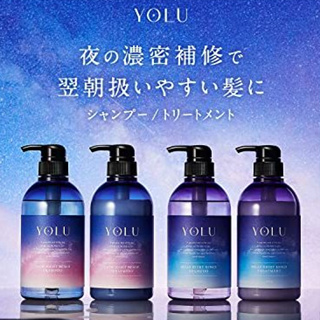 YOLU 修護洗髮精 潤髮乳 精油香氛 夜間放鬆 角蛋白 寧靜 舒緩 洗髮精 護髮素 洗髮乳 護髮乳 日本