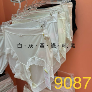 現貨 韓國 your123 冰絲款 網格小朵結 中腰內褲 無痕內褲 涼感舒適 輕薄彈性好 超好穿 APPLES韓國代購