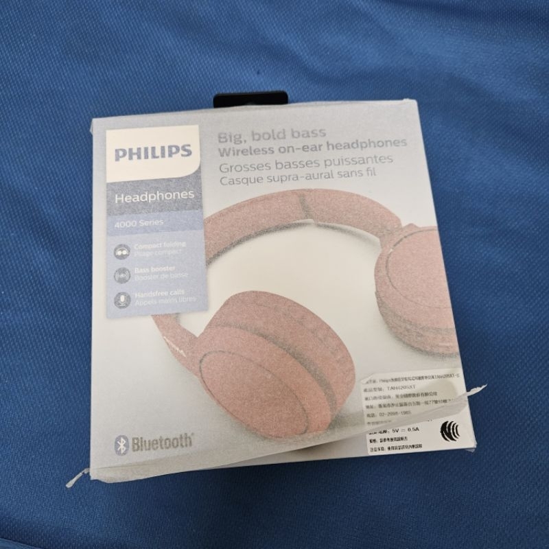 Philips 飛利浦 TAH4205 智能藍牙無線耳罩式耳機 近新品