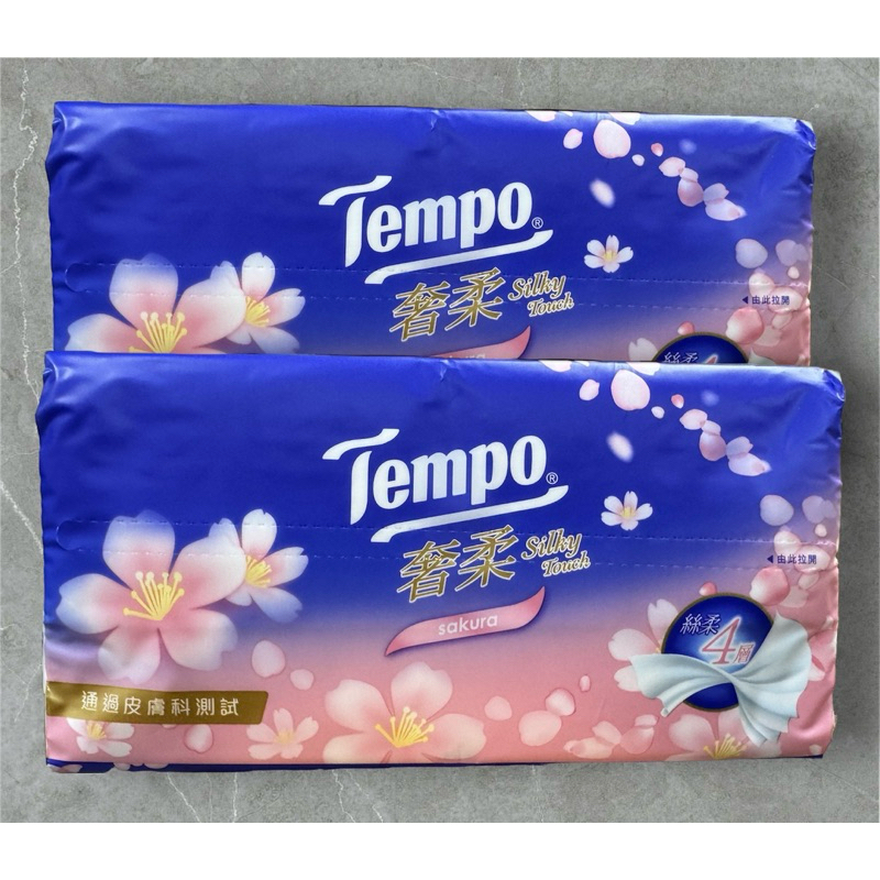 Tempo 奢柔四層抽取式衛生紙 - 80抽（十包/袋）四層加厚 櫻花香