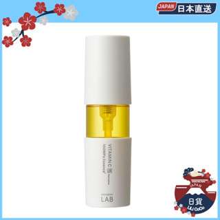 Unlabel Lab 維他命c 安博士 維他命精華 50ml 他命VC 美容液 美白 毛孔 淡化痘印 小黃瓶 日本直送