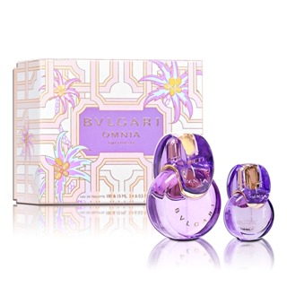 BVLGARI 寶格麗 Omnia Amethyste 紫水晶春季禮盒 (淡香水100ML+15ML) 2023新包裝