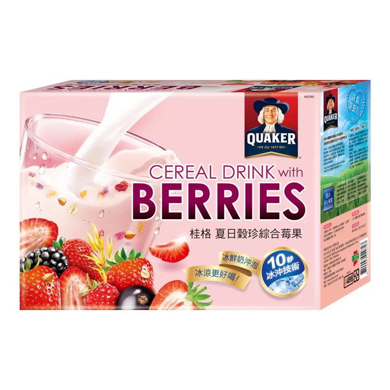 oO 好市多代購 Oo 桂格夏日穀珍綜合莓果30g*36包 Cereal drink with berries