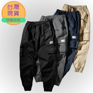 臺灣現貨『衣貳山』M-8XL高品質長褲 大尺碼工裝褲男 工裝長褲 男生工作褲 戶外休閒長褲男 純棉工作褲 縮口束腳褲