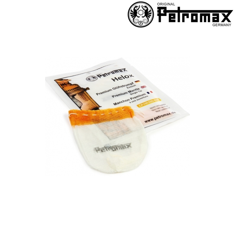 Petromax 煤油汽化燈燈芯 Helox Mantle Helox-500