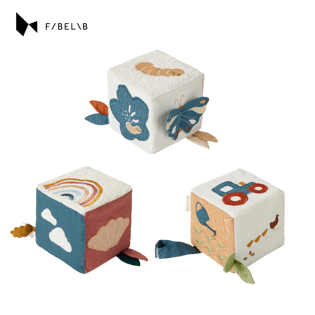 丹麥Fabelab 布立方 積木玩偶 啟蒙玩具 遊戲布方塊 寶寶玩具 有機棉 布積木