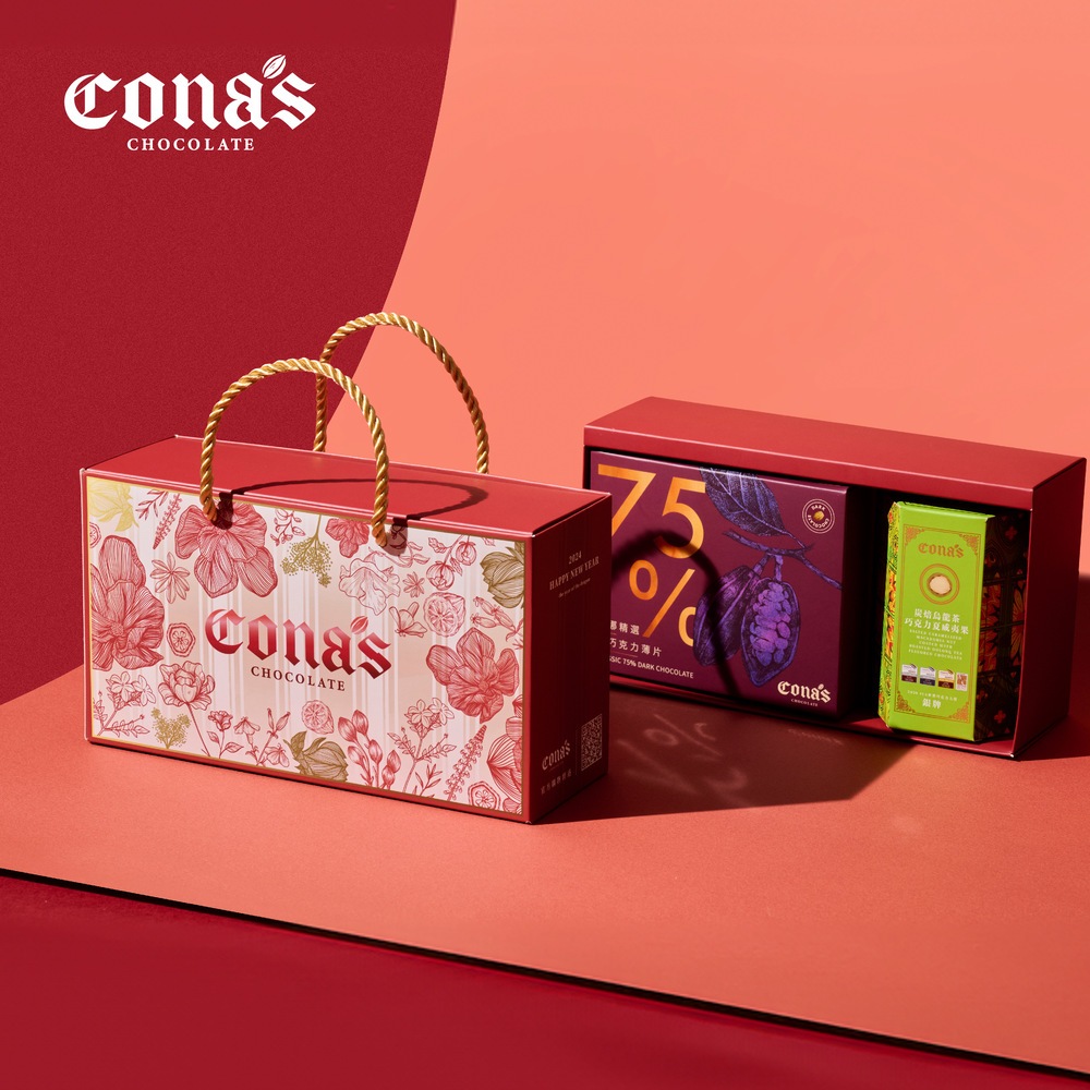 【Cona's妮娜巧克力】龍華富貴 任選精選巧克力(8片/盒)X1盒+乾果巧克力(80g/盒)X1盒