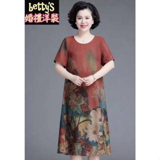 【L-5XL】媽媽禮服 媽媽裝 婆婆裝 婚禮洋裝 喜宴洋裝 大尺碼媽媽裝 加大尺碼媽媽裝 紅色洋裝 媽媽洋裝JSIW