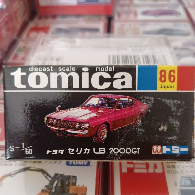 TOMICA  NO.86絕版復刻黑盒 CELIOA LB 2000GT