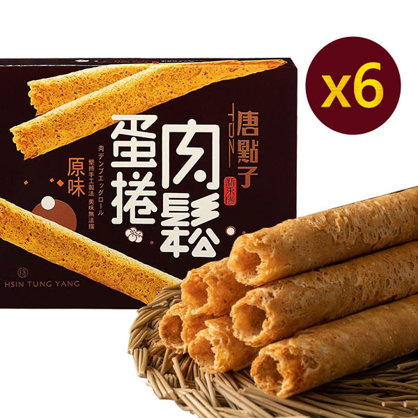 新東陽 肉鬆蛋捲68g 共6入 超值福箱 【新東陽官方旗艦店】蛋捲 肉鬆蛋捲 新東陽蛋捲