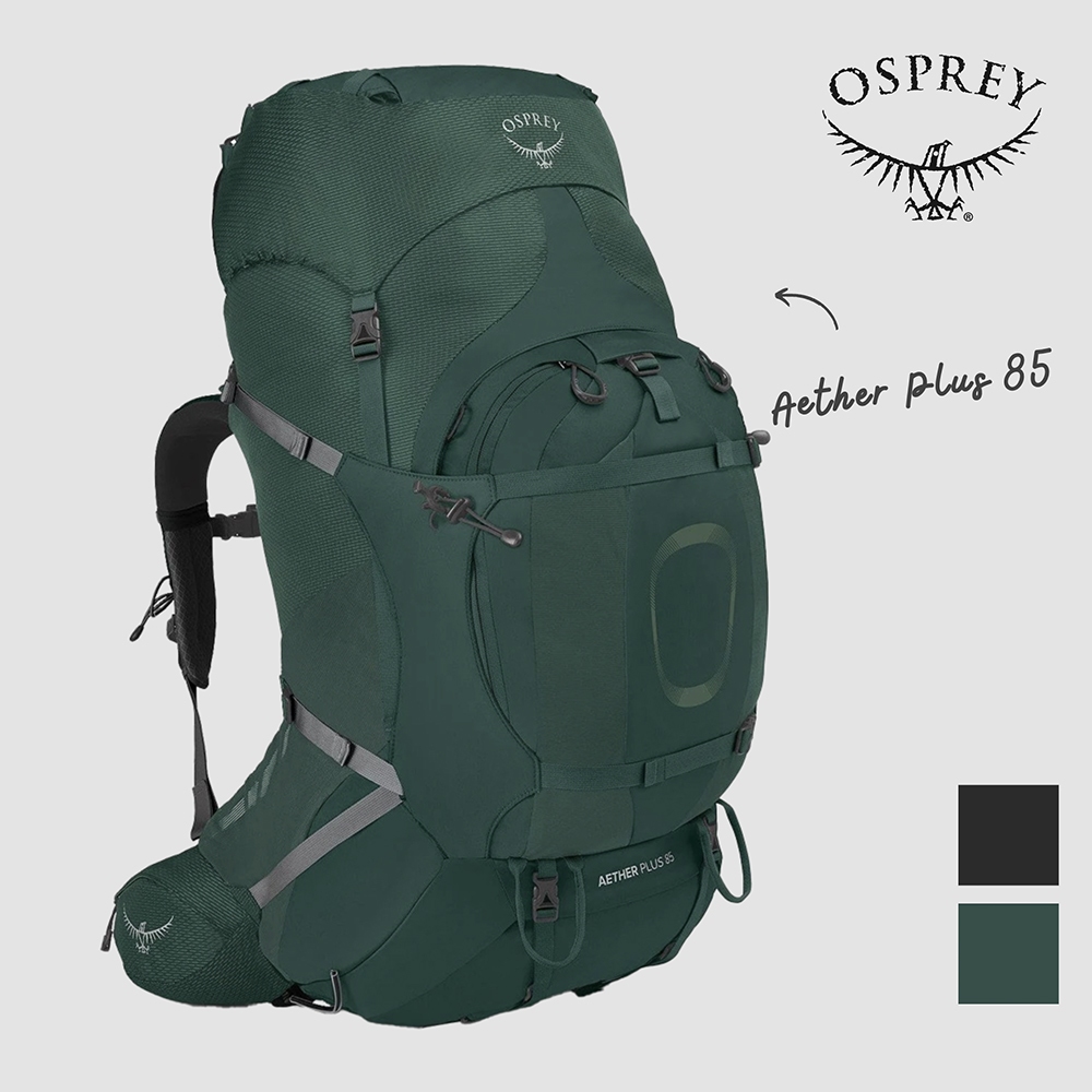 【Osprey 美國】Aether Plus 85 重裝登山背包 男｜重裝背包 健行背包 徒步旅行戶外後背包