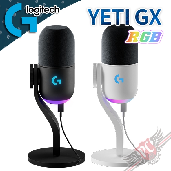 羅技 Logitech G YETI GX USB 有線麥克風 PCPARTY