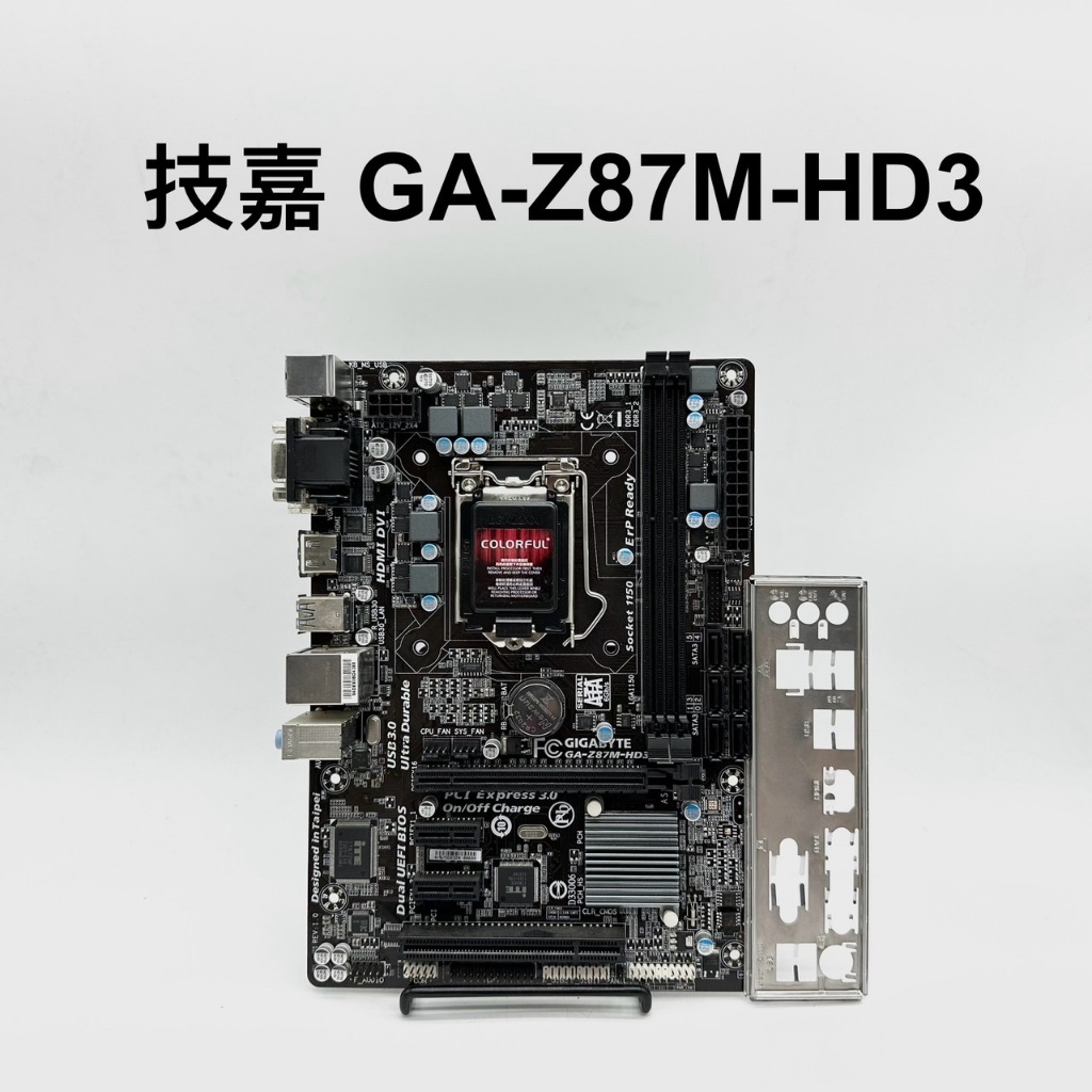 已測試 ✅ 技嘉 GA-Z87M-HD3 主機板 #Z87 #1150