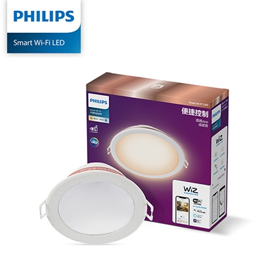 【Philips 飛利浦】 Wi-Fi WiZ 智慧照明 可調色溫嵌燈(PW003)