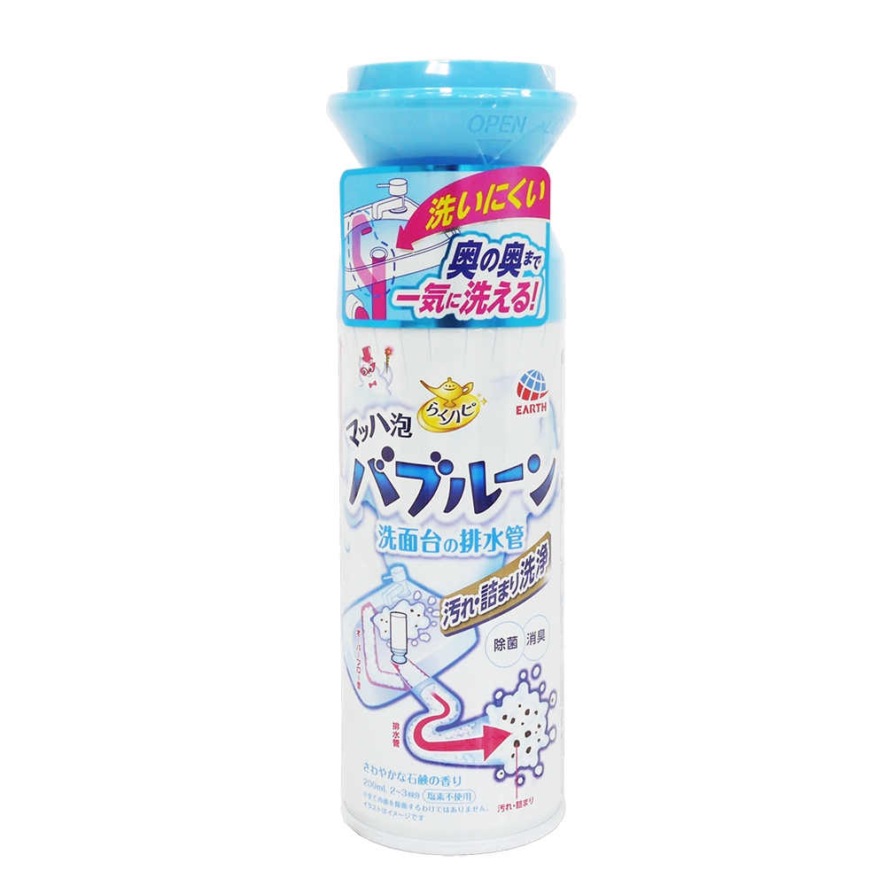 日本 EARTH地球製藥 排水管泡沫清潔劑 200ml 泡沫幕斯 排水管除臭 管道除臭劑