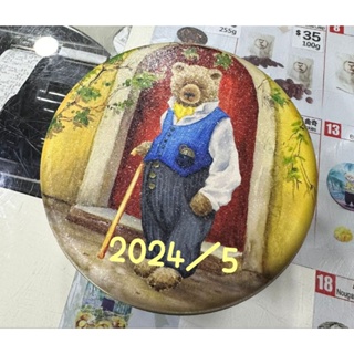 👫香港代購 珍妮曲奇 小熊餅乾 長期代購 小320g / 大640g