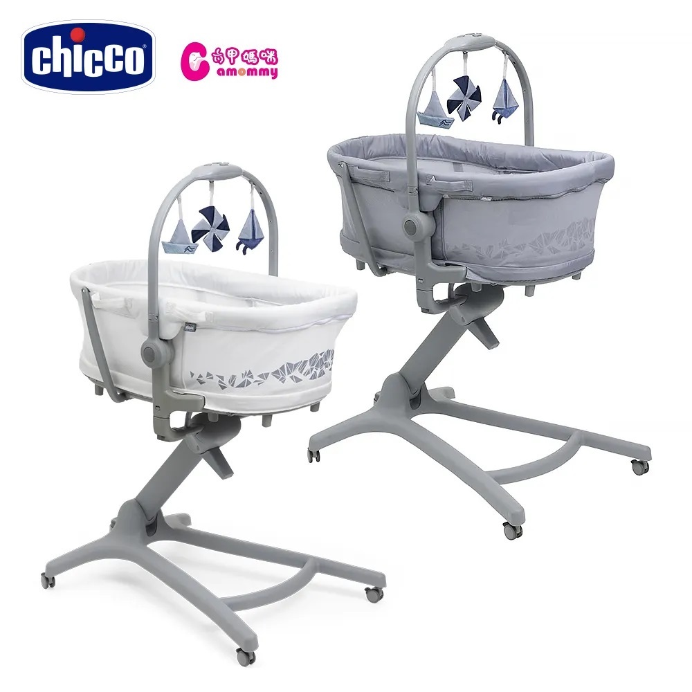 Chicco Baby Hug Pro 餐椅嬰兒安撫床｜搖籃床｜安撫搖床