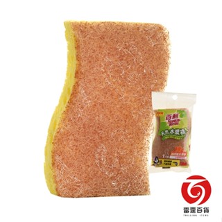 百利3M細緻餐具用木槳棉菜瓜布 細緻餐具專用 菜瓜布 不留刮痕 清潔用品 現貨 臺灣出貨 雷霆百貨 410T