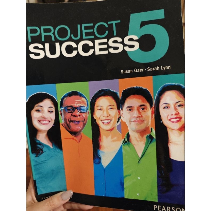 Project success 5 二手 含筆記