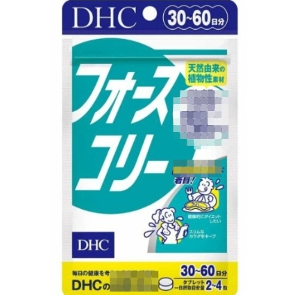 日本 DHC 修身素 SLIM 30~60日 120粒 20~40日 80粒