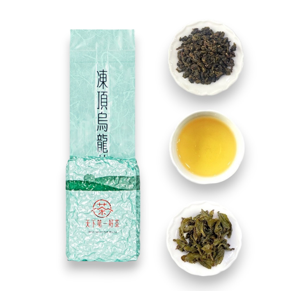 【天下第一好茶】凍頂烏龍茶(150g) - 茶香迷人-醇厚可口