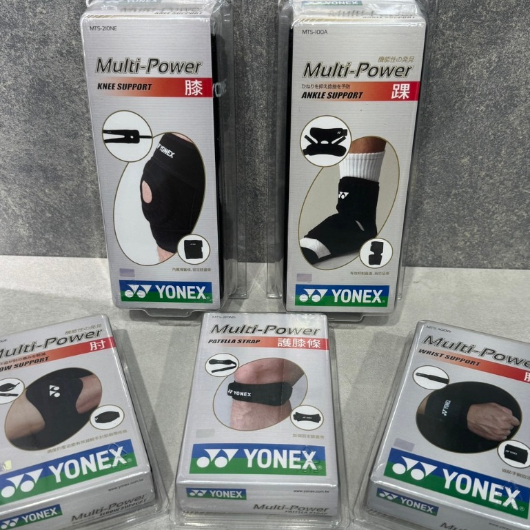 Yonex 護具 護膝 護膝條 髕骨帶 護腕 護肘 護踝 MTS-210NE MTS-400W MTS-300E