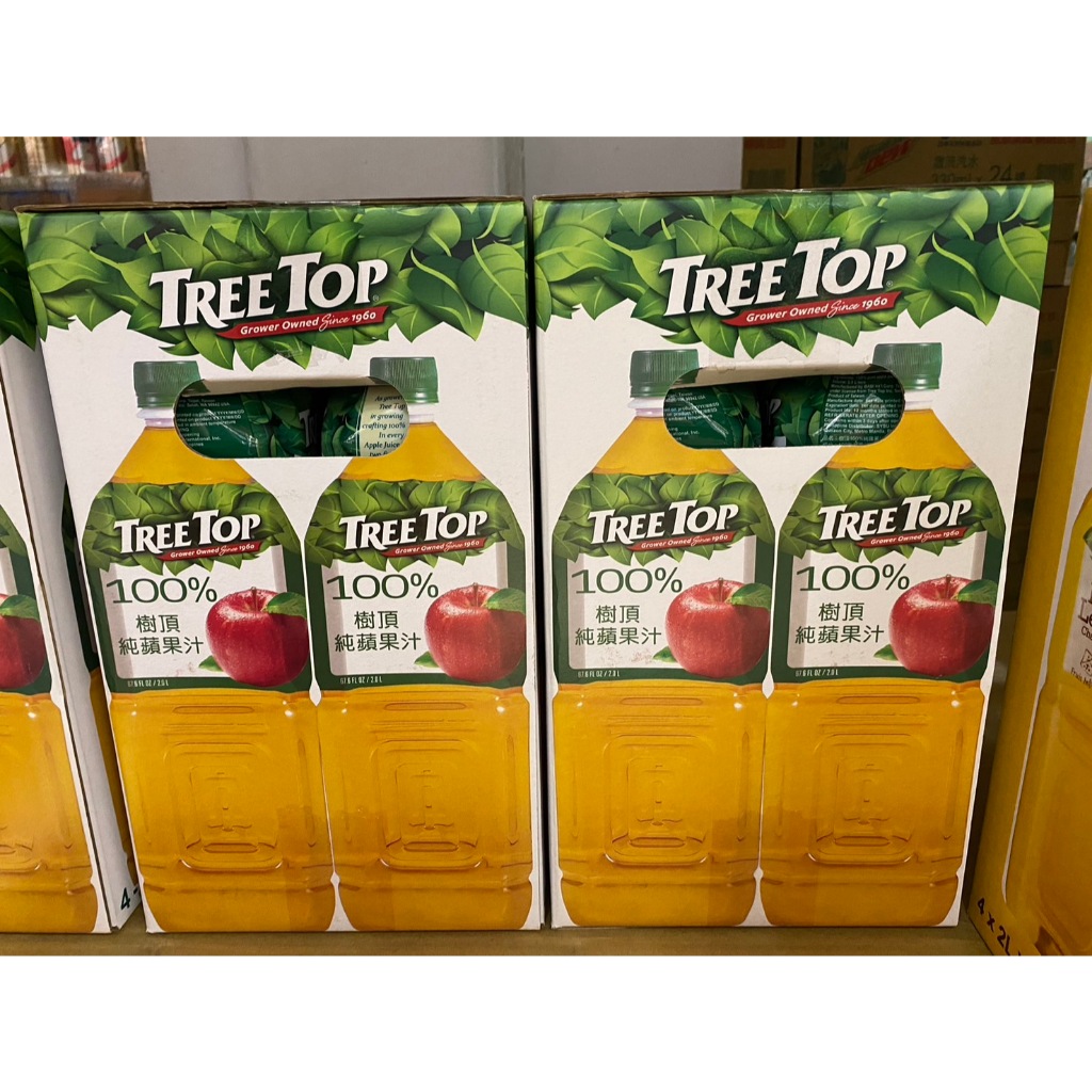 🚀2️⃣4️⃣🅷快速出貨🔥Costco 好市多代購 分購 Tree Top 樹頂 蘋果汁 2公升