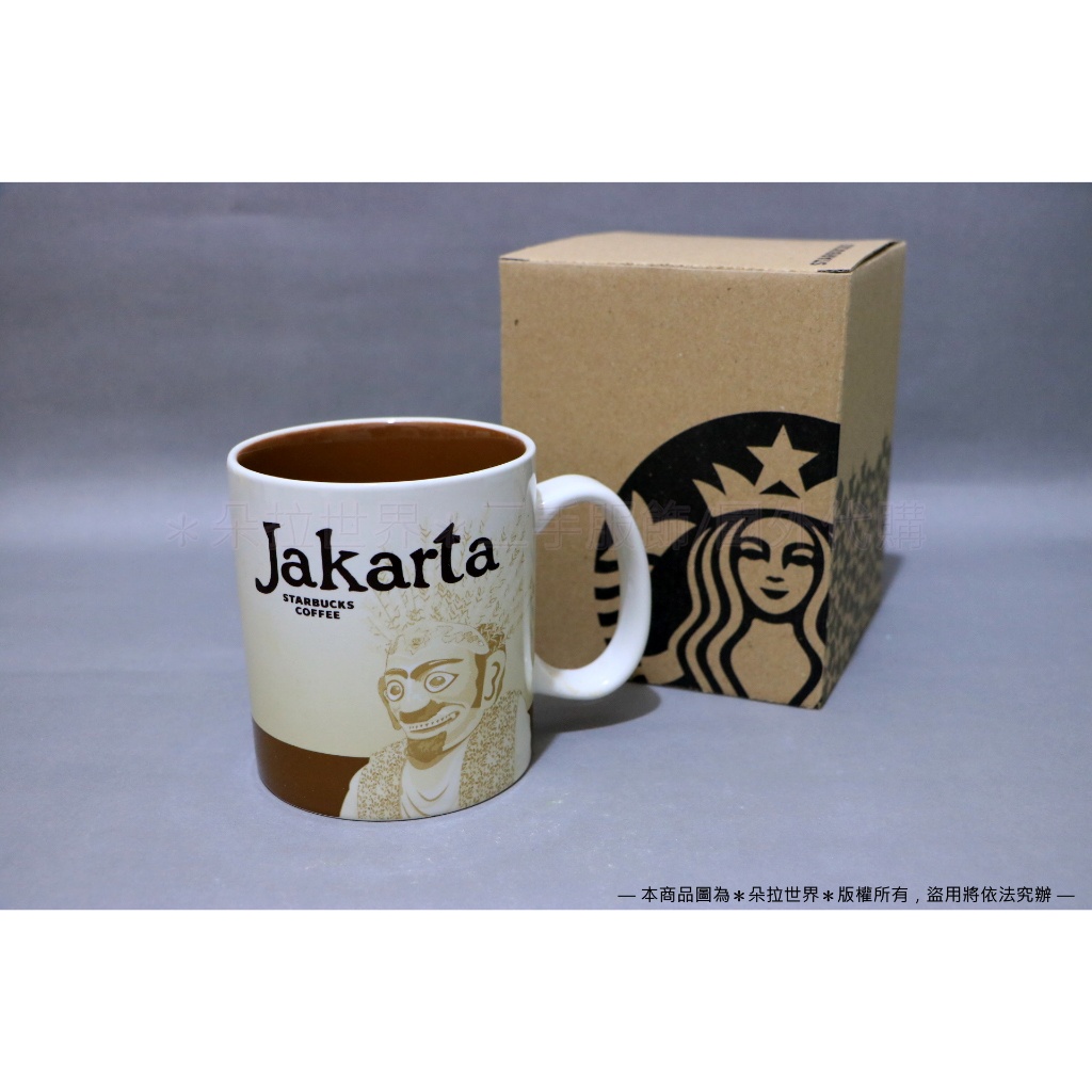 ⦿ 雅加達 Jakarta 》星巴克 STARBUCKS 城市馬克杯 經典款 典藏款 473ml 印尼 印度尼西亞