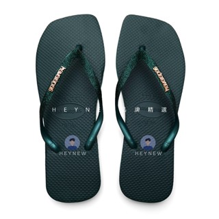 Havaianas 綠色方頭Slim Square 亮片細帶 深綠色底 輕微腳跟腰身細帶 防滑夾腳拖 女款人字拖鞋